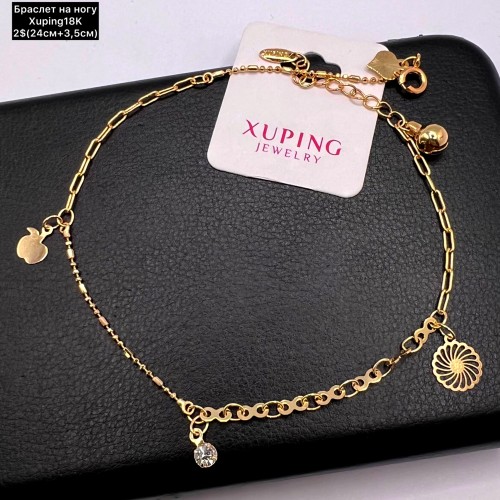 Браслет на ногу Xuping18K 10020 (24 см+ 3,5см.)